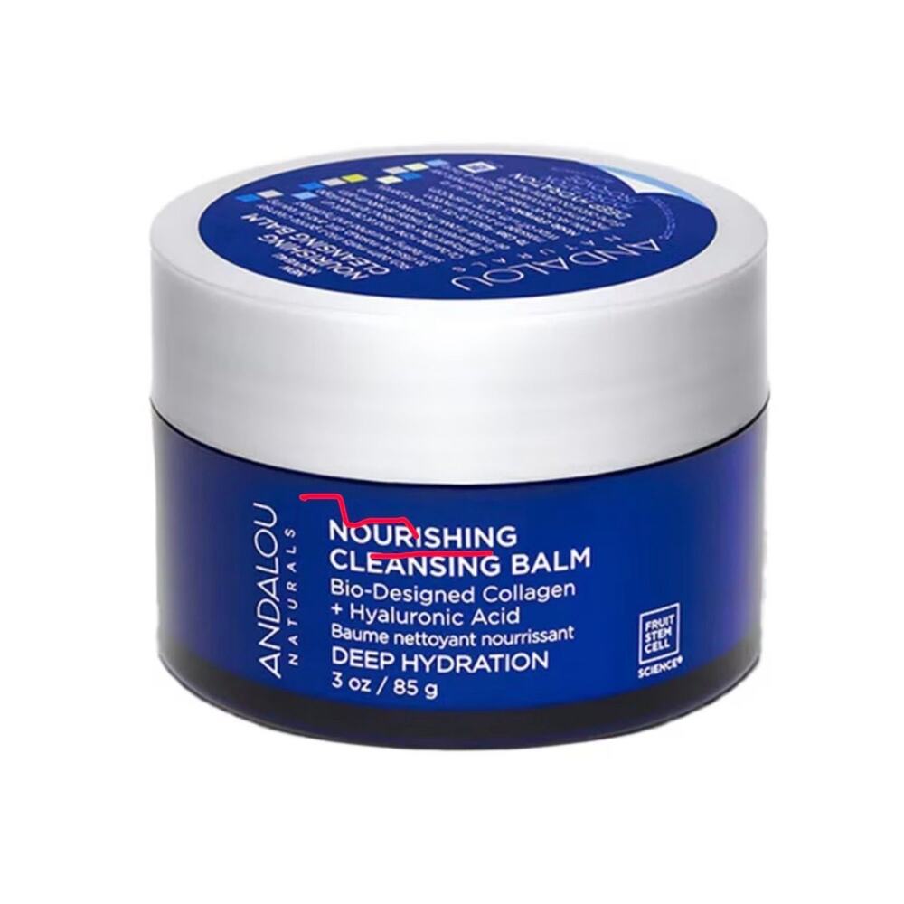 Andalou Cleansing Balm 3oz